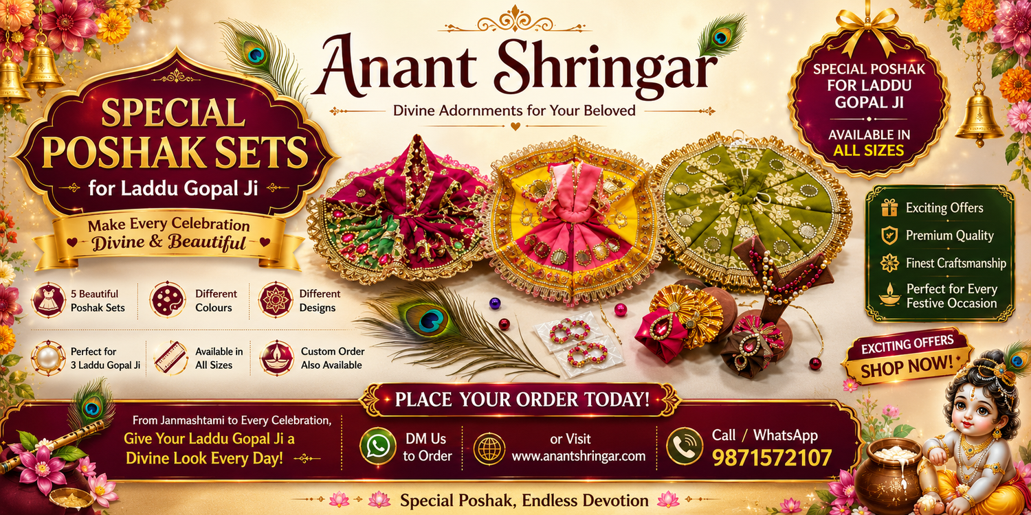 Anant Shringar
