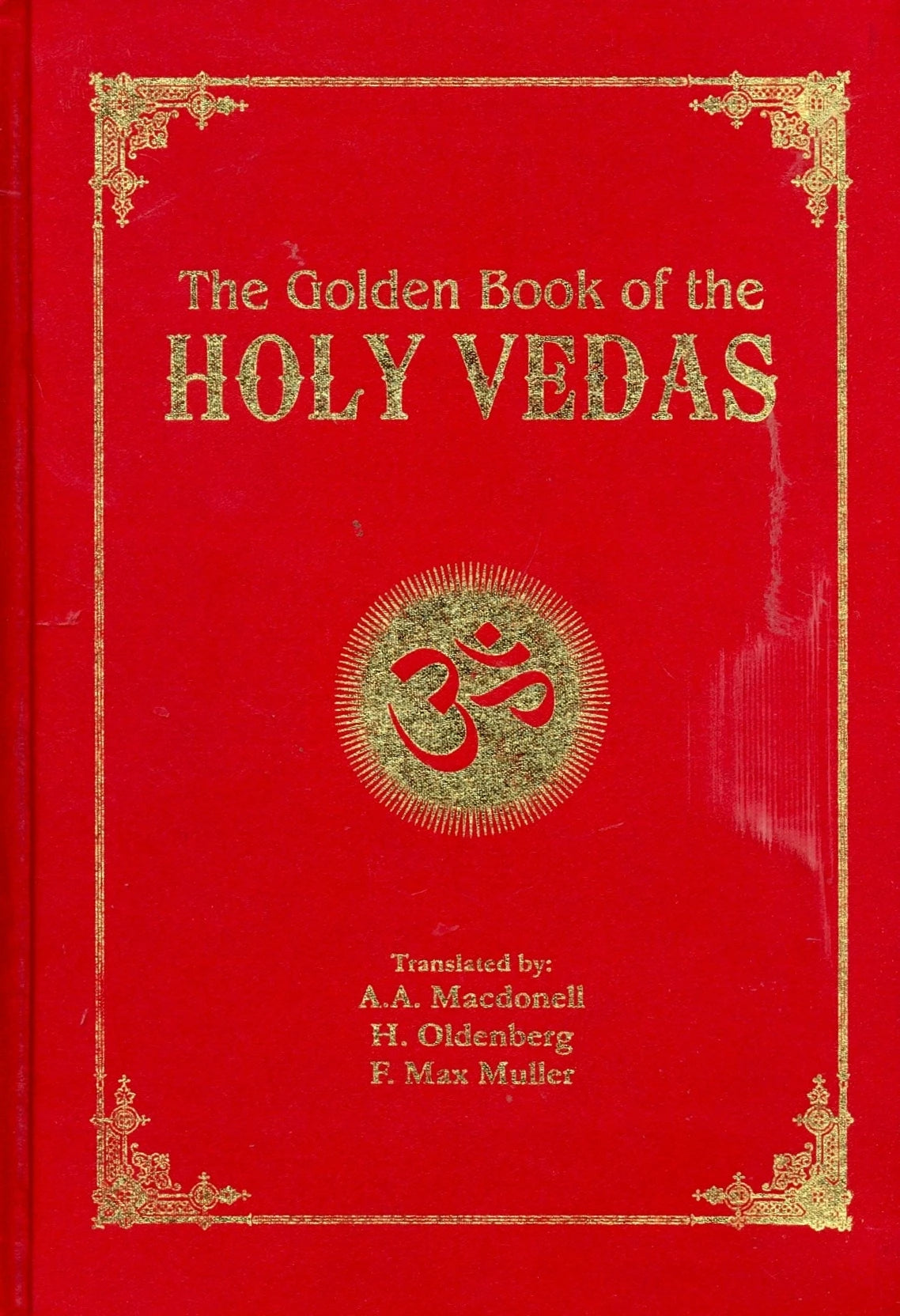 पवित्र वेद पुस्तक
