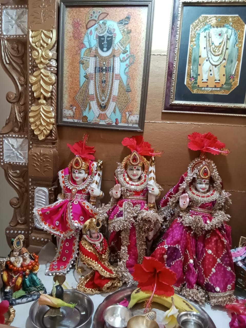 🌟 Ram Darbar (Red & Neon pink)